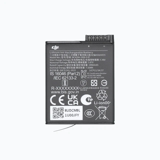 Osmo Action Extreme Battery Plus (1950 mAh) x1