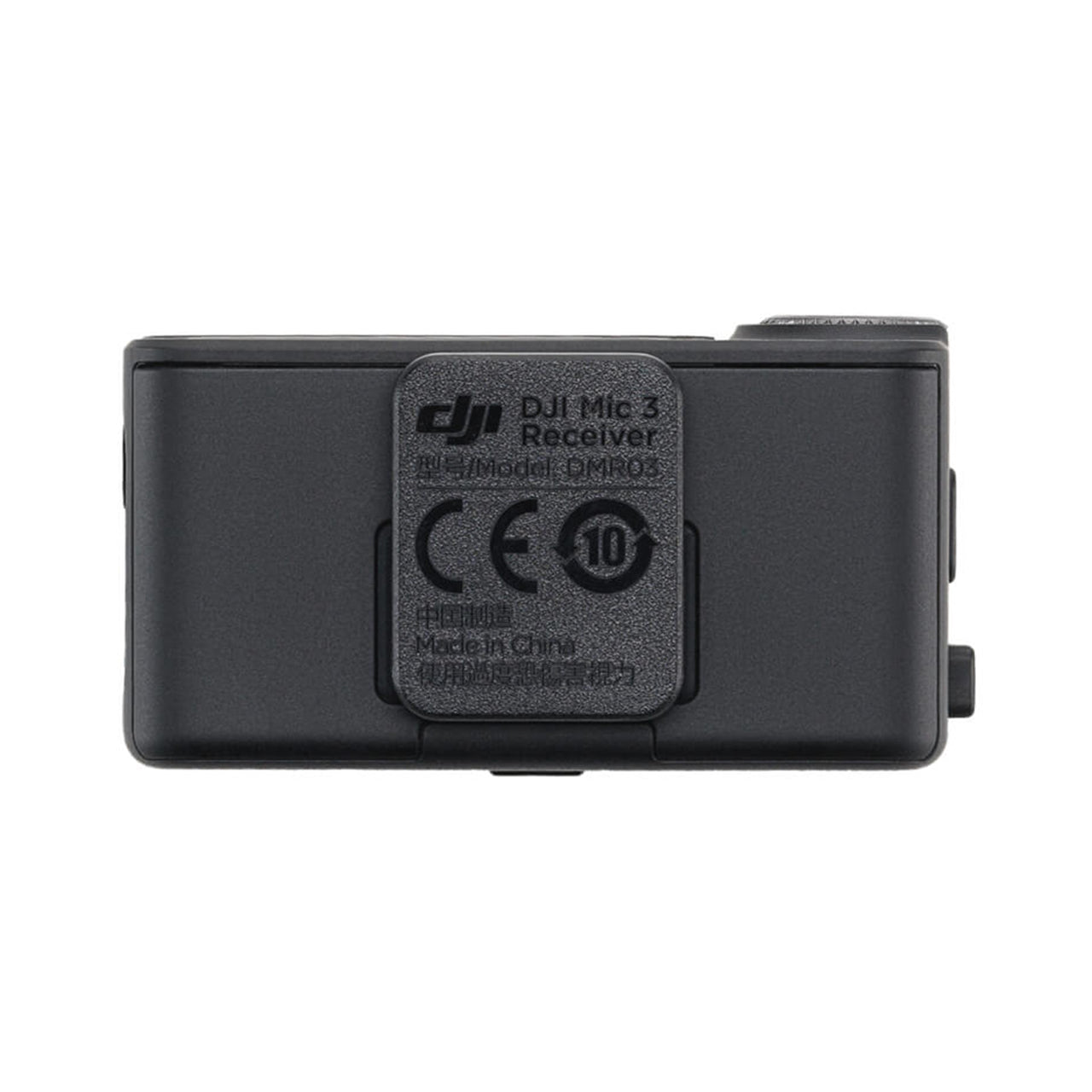 DJI Mic 3 Receiver DJI